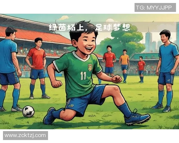 好嗨呦足球明星带你领略绿茵场上的激情与梦想